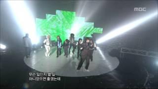 Epik High - Fan, 에픽하이 - 팬, Music Core 20070210