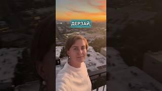 Как переехать в США?