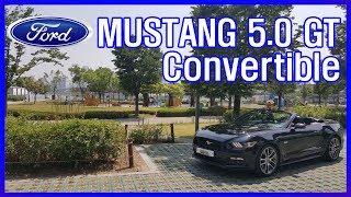 [꿈사장 리뷰] Ford MUSTANG 5 0 GT Convertibel Review 영상