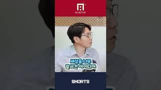 셀카봉 특허 누구꺼지?