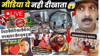 Faulty Boeing? । Highways & Yogi । Swiss Bank A/c । ️ J!had । Feminism । Mandir J!had ।
