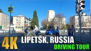 LIPETSK, RUSSIA | DRIVING TOUR IN 4K | ЛИПЕЦК НА МАШИНЕ | СЕНТЯБРЬ 2023