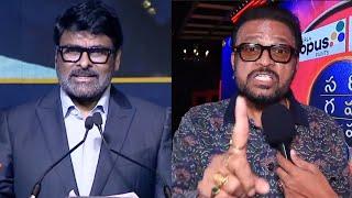 Music Director Koti SH0CKING Comments On Chiranjeevi Over Guinness Book Record | Filmylooks