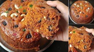 Christmas Special Fruit Cake| Eggless Plum Cake Recipe|Christmas Plum Cake|Fruit Cake|Plum Cake