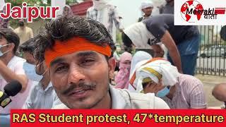 RAS student protest live report #meeraki_varta