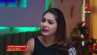 Paluke Bangaramayena - Promo | 25th Dec 2024 | Star Maa Serials | Mon-Sat at 1.30 pm | Star Maa