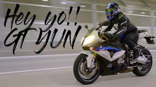 Hey yo!! GT YUN 어디가?? - 응 씅글이가 로또 사 오랬어~! 전천후 바이크 퀵 서비스 BMW S1000RR / 지티윤 / GT윤