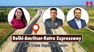 Delhi-Amritsar-Katra Expressway update l NHAI l Bharatmala Pariyojna