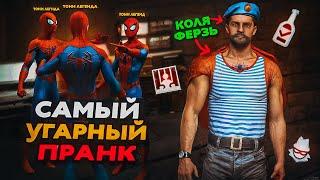 Я СОЗДАЛ ТРИ СВОИ КОПИИ НА NEXTRP! НАШЕЛ САМОГО УГАРНОГО МУЖИКА НА ПРОЕКТЕ И ПОМОГЛИ РАЗВИТЬСЯ!