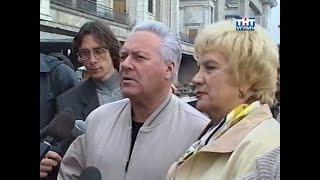 2002/09 – Визит Губернатора Ярославской области Анатолия Лисицына в Углич | События