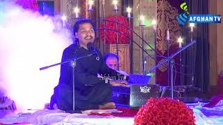 meene de dumra pa ma zor kry day | Bahadar Zeb | New Pushto Ghazal | Afghan Tv Music | 2022 | HD