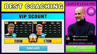 DLS24 | BUYING & MAXING DE BRUYNE, ODEGAARD | PEP COACHING