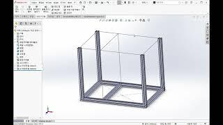 솔리드웍스 용접구조물 - AL 프로파일 프레임 기본01 (SOLIDWORKS weldment profiles)