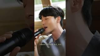 ROY KIM - Let’s Stay Well (Short Ver.) | #RoyKim #OST #LetsStayWell