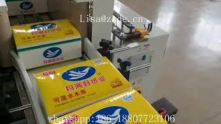 Automatic Hand Towel Paper Converting Packing Machine Production Line