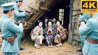 中國高手用日本藝伎做陷阱，將趕來的日軍全殲！ ️ 抗日 | 戰爭 | 神槍手 | 動作電影 Action film HD | 槍戰-歡迎訂閱