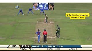 India vs Pakistan 1st T20 2012 Highlights | India vs Pakistan 1st T20 2012