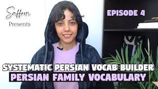 Persian Vocabulary | Family Relationships | Learn Farsi