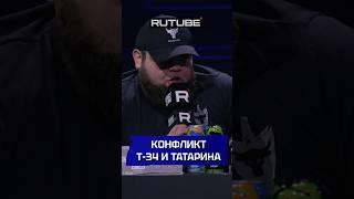 Даниял - Т34 против Дамила Татарина. Вы за кого? #mma #нашедело #бои