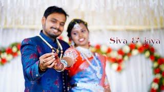 Siva+Jaya||Engagement||Highlights||4k||@manilasphotography2020 ||9989547307