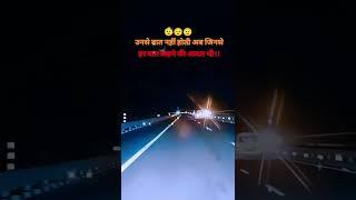 #sortvideo #searchfeed #viralstory #dhanrajsingh 