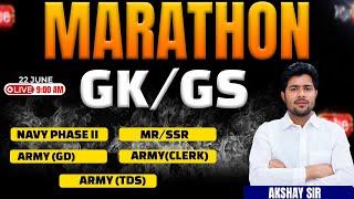 Indian Navy SSR/MR / Navy phase 2 / Army(GD) / Army(Clerk) / Army(TDS) GK/GS Marathon By Akshay Sir