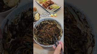 #린선다이닝#중국요리#중화요리#서면중화요리#부산중화요리#중화요리맛집#중국집#중국요리맛집#서면맛집#맛집#오늘뭐먹지
