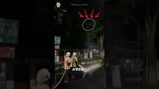 소방관들의 영리한 대처