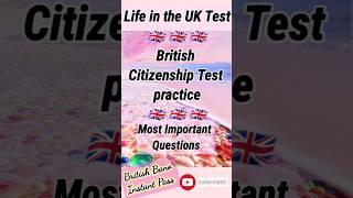 Life in the UK Test Practice 2023 #lifeintheuktestpractice #lifeintheuktest #britishcitizenshiptest