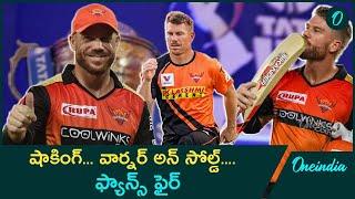 Why David Warner Unsold In IPL 2025..? తెలుగు వాళ్లకు దగ్గరైన వార్నర్ ఇక ఐపీఎల్ ఆడడు | Oneindia