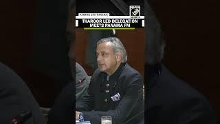 Shashi Tharoor led All Party Delegation meets Panama Foreign Minister Javier Martínez-Acha