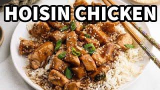 Hoisin Chicken Recipe – Quick & Flavorful!