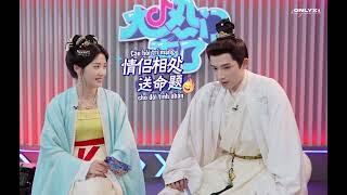 【VIETSUB】Phỏng vấn show "Hot trend đến rồi" - Vương Tinh Việt x Lư Dục Hiểu