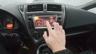 How to Disconnect Smartphone from Cars System in Toyota Verso S ( 2011 – 2013 )