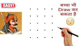 5X4 Dots turns into Maharana Pratap Drawing // Easy Maharana Pratap drawing // Easy Drawing