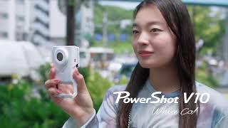 Canon PowerShot V10 Now Comes in White | Compact Vlogging Camera