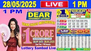 Nagaland Lottery Sambad Live 1pm 28.05.2025 | Lottery Live
