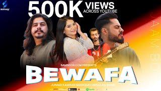 BEWAFA "Hamza Baba " | Junaid Kamran Siddique | Arsalan Shah | Jaam Boys