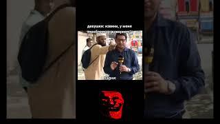 Спасибо, друг / Трек: VIBESXUND - Night Shadows / TROLLFACE MEME