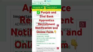 Punjab and Sind Bank Apprentice Recruitment 2024 | Apply Online