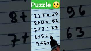 Only for brilliant minds#shorts #viral #trending #puzzle