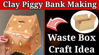 How to Make DIY Piggy Bank | Handmade Gullak with Clay