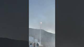 Reverse strobe rocket