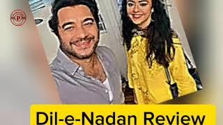 Dil-e-Nadan Episode 42 - Mikaal Zulfiqar - Amar Khan - 23rd January 2025 - Review