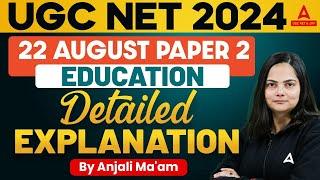 UGC NET Education Year Question Paper | UGC NET Question Paper 2024 By Anjali Ma'am