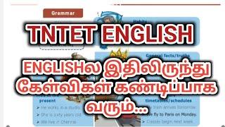 ENGLISH CLASS-TNTET 2022