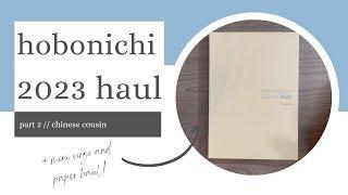 hobonichi 2023 unboxing pt. 2  (+sticker haul!) // CHINESE cousin, virgo & paper