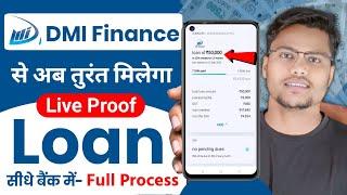 how to apply dmi finance personal loan | dmi finance personal loan apply online google pay | DMI