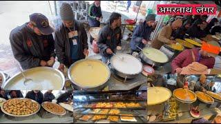 AMARNATH LANGAR SEWA 2022 लंगर सेवा || POSHPATRI LANGAR ||