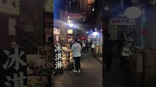 Yiwu Night Market #china #travel #viral #foryou #subscribe